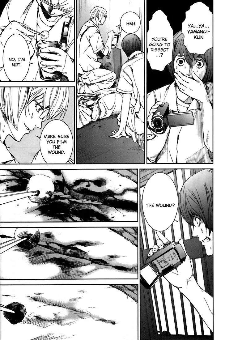Apocalypse No Toride Chapter 14 page 23 - 