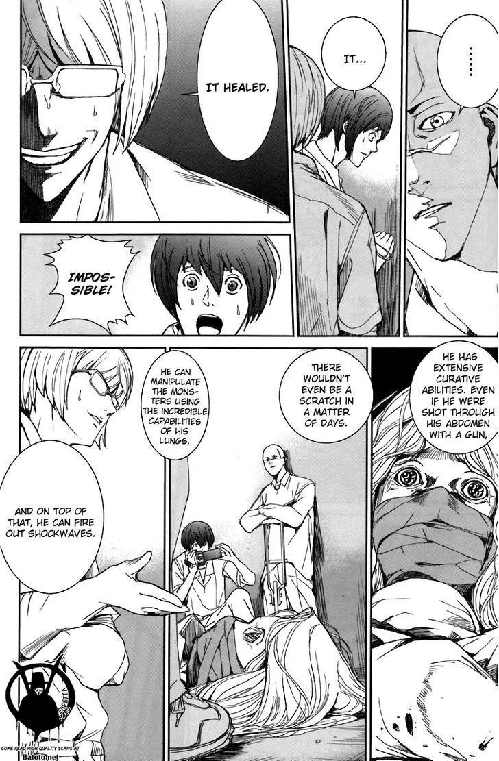 Apocalypse No Toride Chapter 14 page 24 - 
