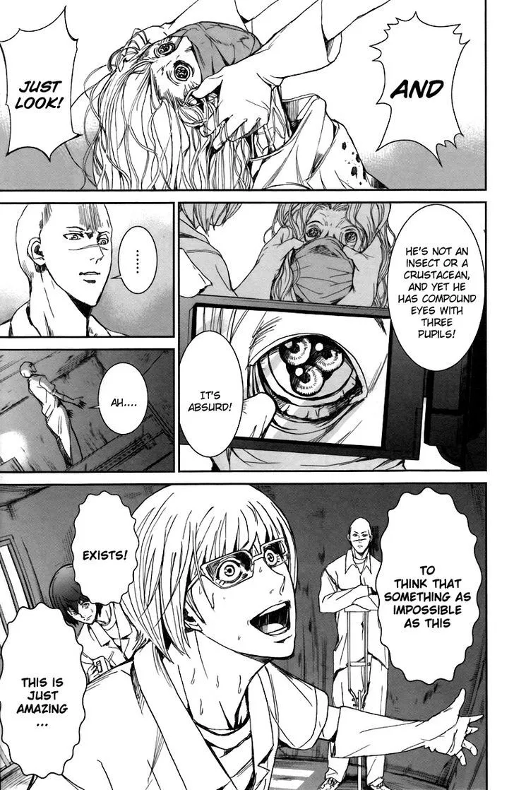 Apocalypse No Toride Chapter 14 page 25 - 