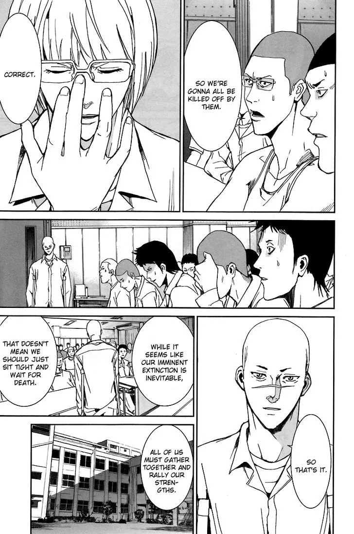 Apocalypse No Toride Chapter 14 page 36 - 