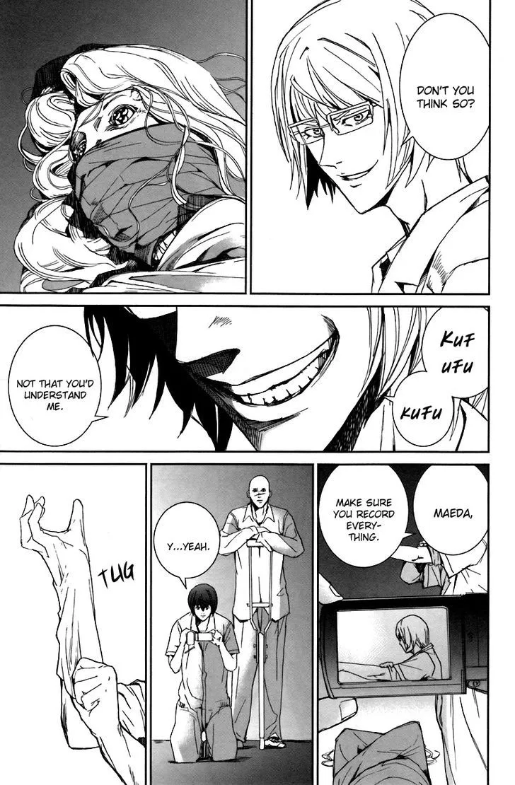 Apocalypse No Toride Chapter 14 page 5 - 