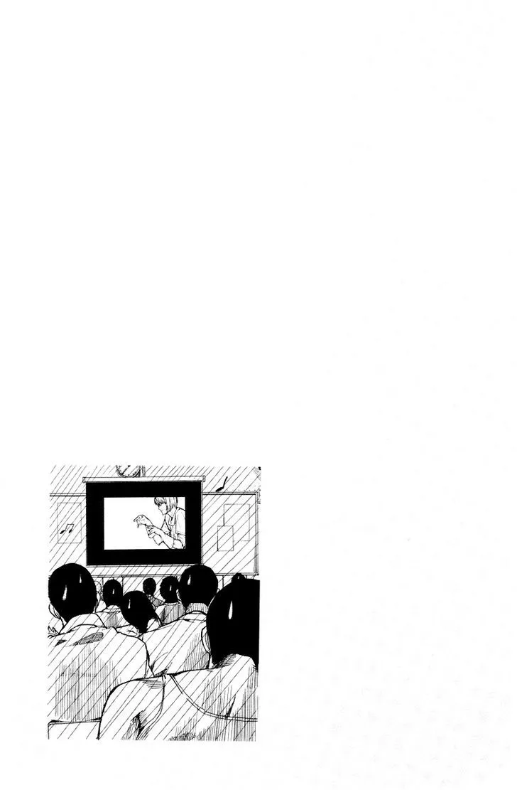 Apocalypse No Toride Chapter 14 page 45 - 