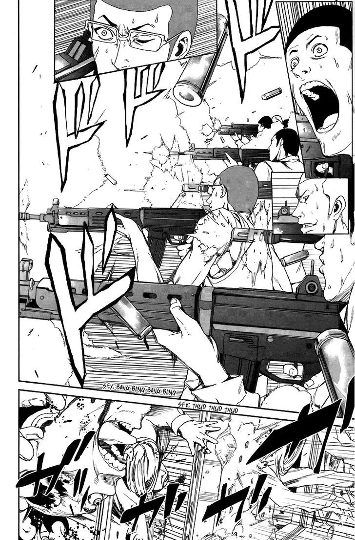 Apocalypse No Toride Chapter 15 page 13 - 