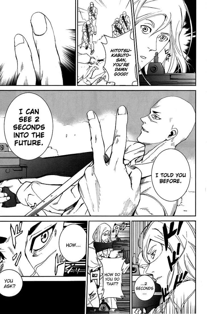 Apocalypse No Toride Chapter 15 page 18 - 