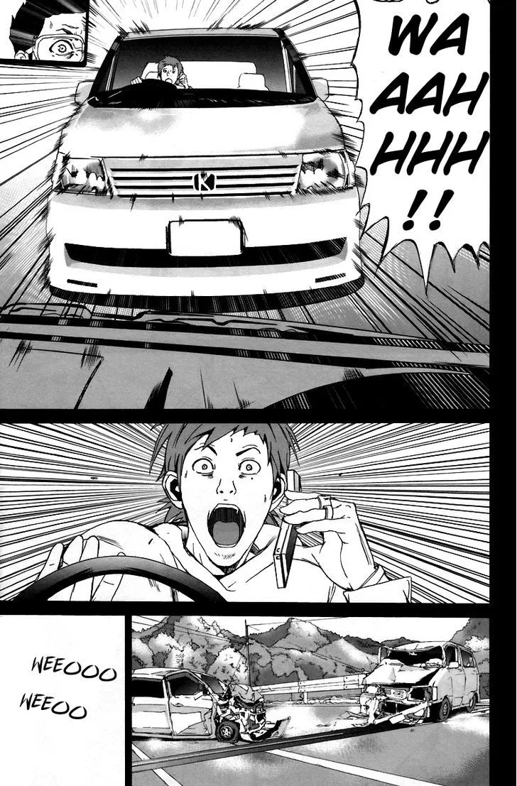 Apocalypse No Toride Chapter 15 page 20 - 