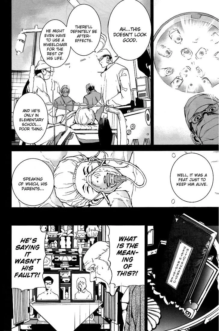 Apocalypse No Toride Chapter 15 page 21 - 