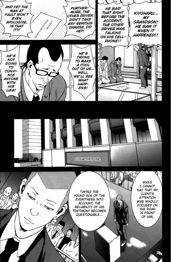 Apocalypse No Toride Chapter 15 page 22 - 