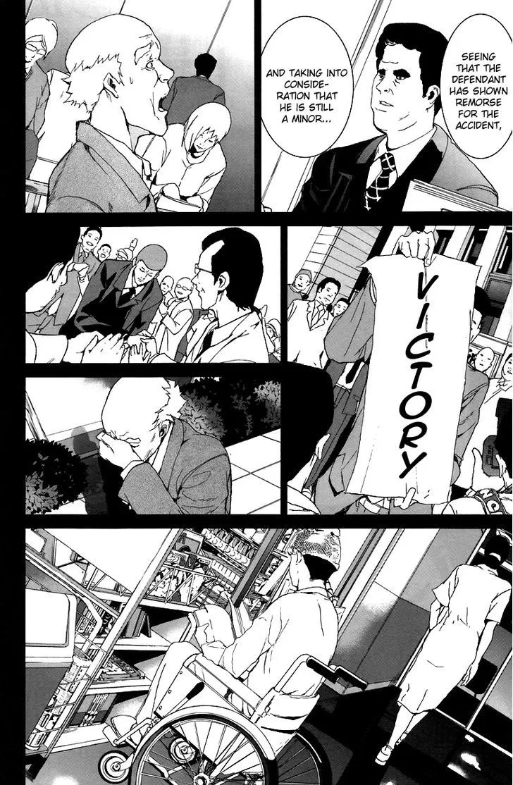 Apocalypse No Toride Chapter 15 page 23 - 