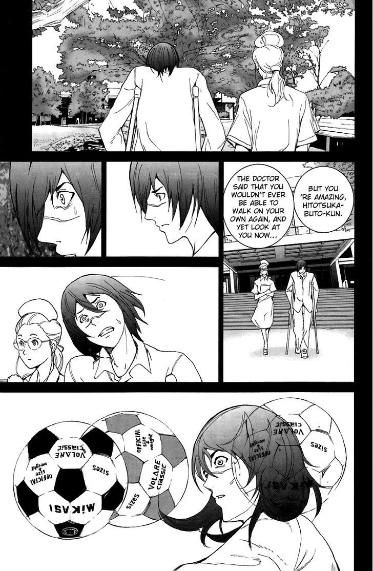 Apocalypse No Toride Chapter 15 page 26 - 