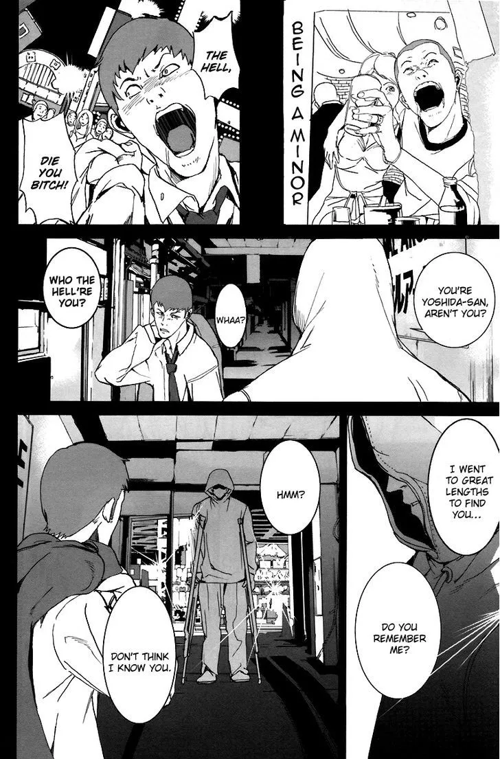 Apocalypse No Toride Chapter 15 page 29 - 