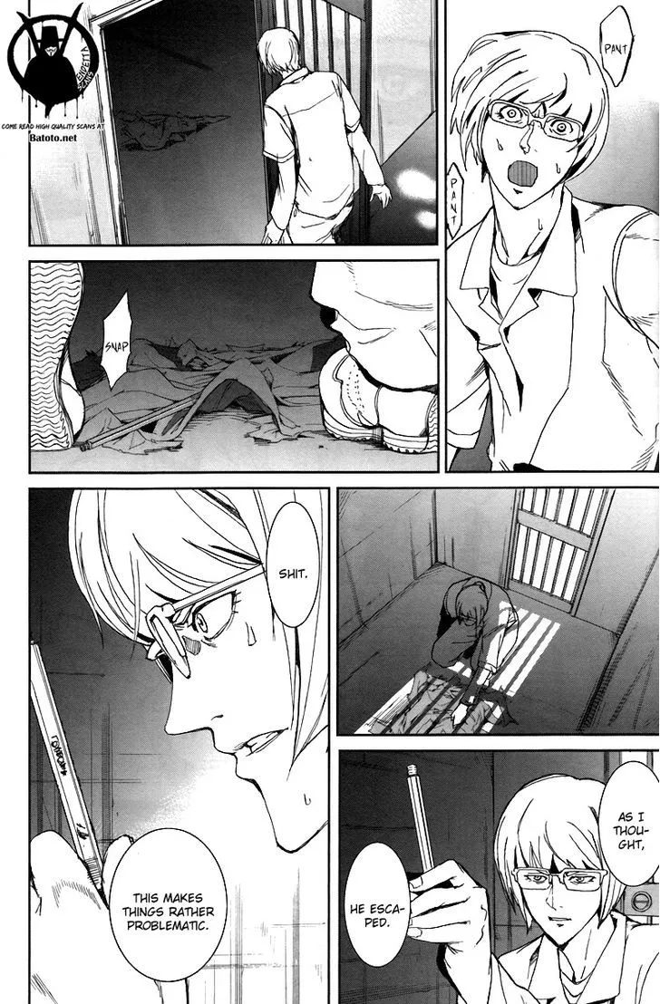 Apocalypse No Toride Chapter 15 page 31 - 