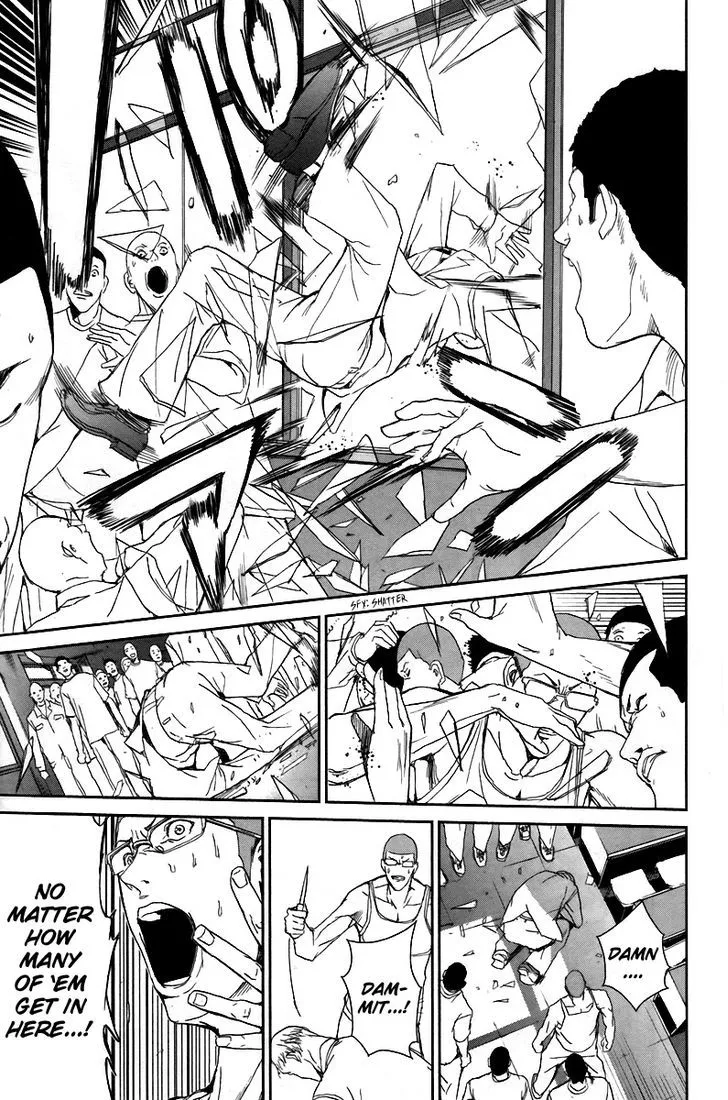 Apocalypse No Toride Chapter 15 page 7 - 
