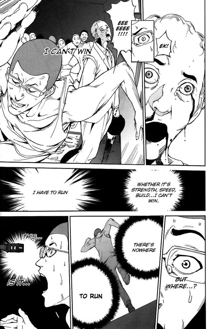 Apocalypse No Toride Chapter 15 page 10 - 