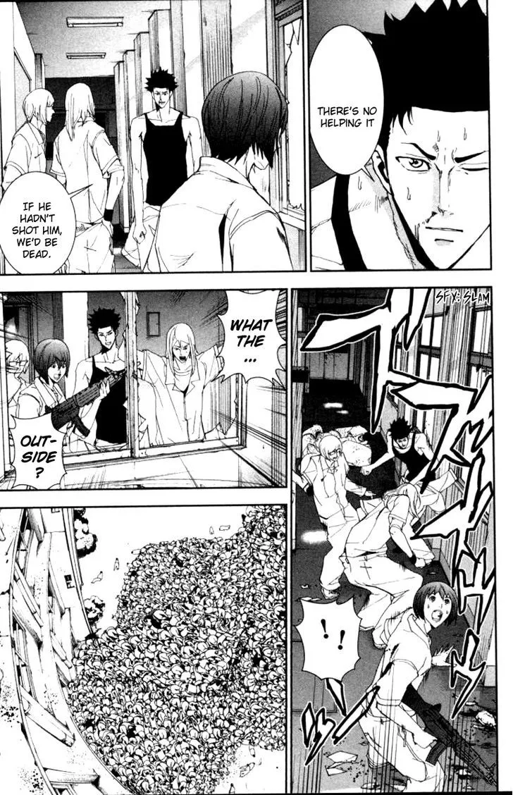 Apocalypse No Toride Chapter 16 page 13 - 