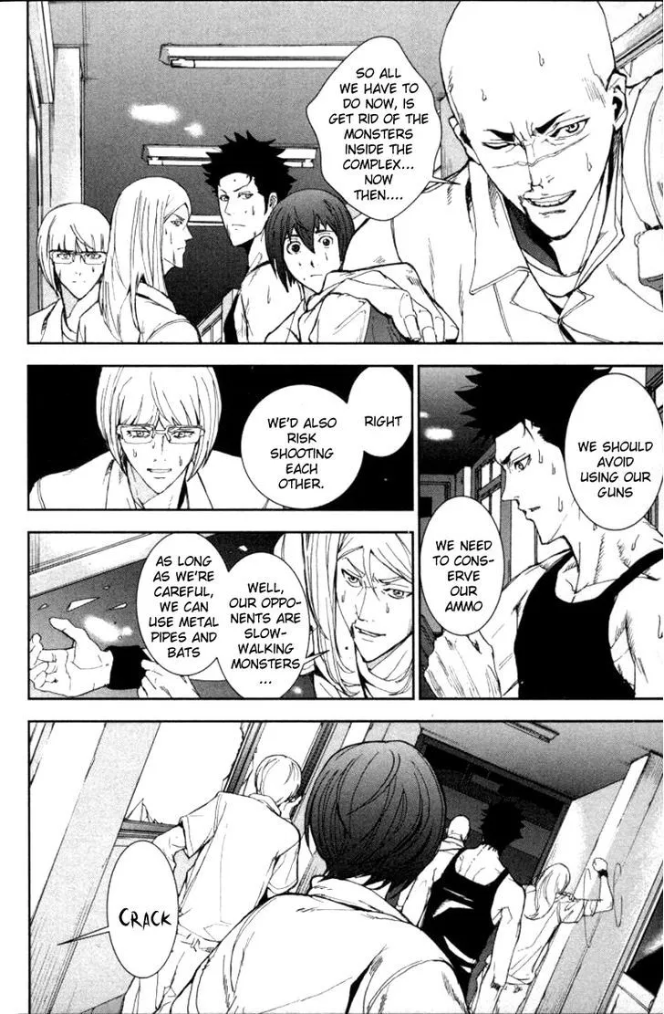 Apocalypse No Toride Chapter 16 page 15 - 