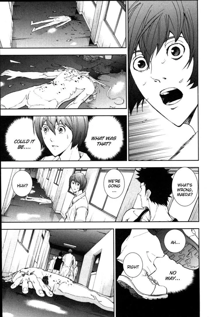 Apocalypse No Toride Chapter 16 page 16 - 