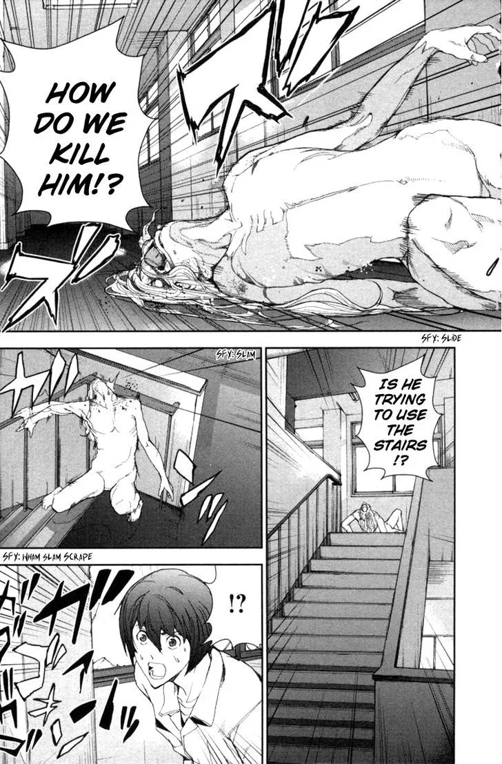 Apocalypse No Toride Chapter 16 page 22 - 