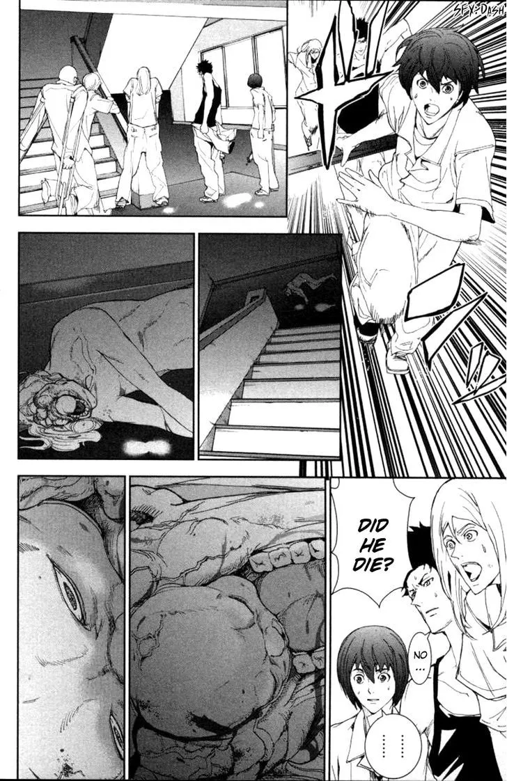 Apocalypse No Toride Chapter 16 page 23 - 
