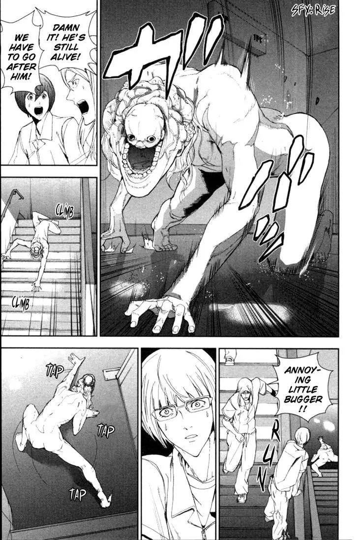 Apocalypse No Toride Chapter 16 page 24 - 