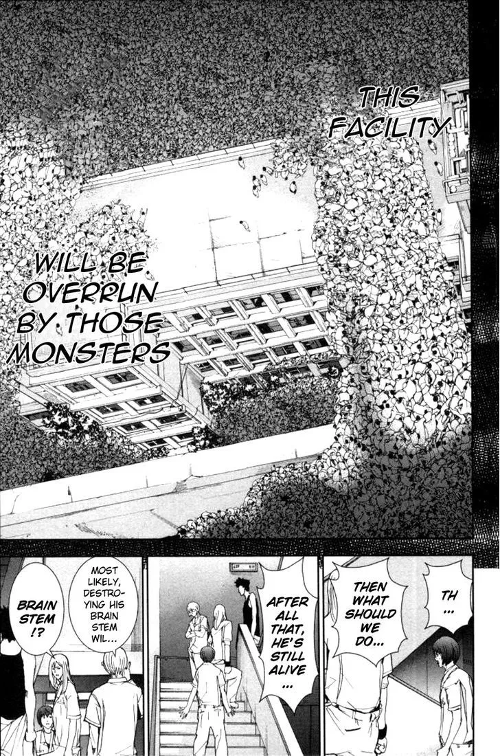 Apocalypse No Toride Chapter 16 page 26 - 