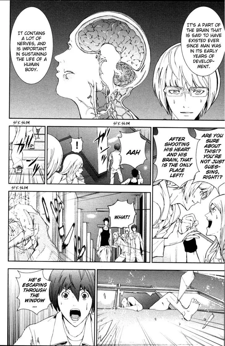 Apocalypse No Toride Chapter 16 page 27 - 