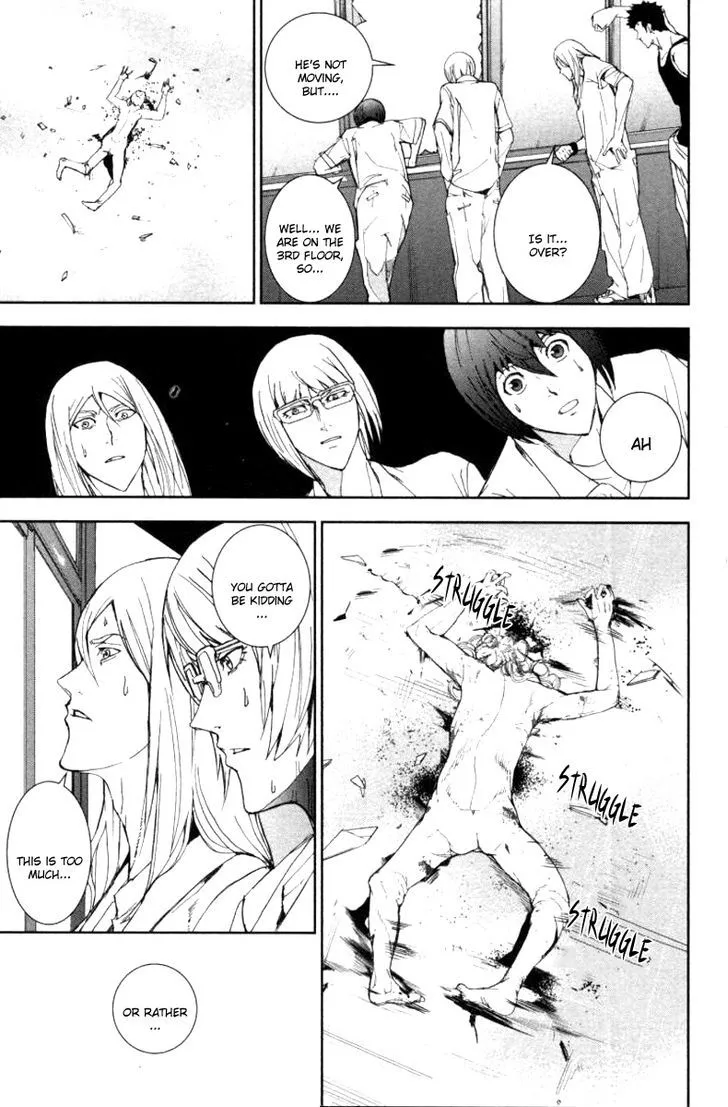 Apocalypse No Toride Chapter 16 page 30 - 
