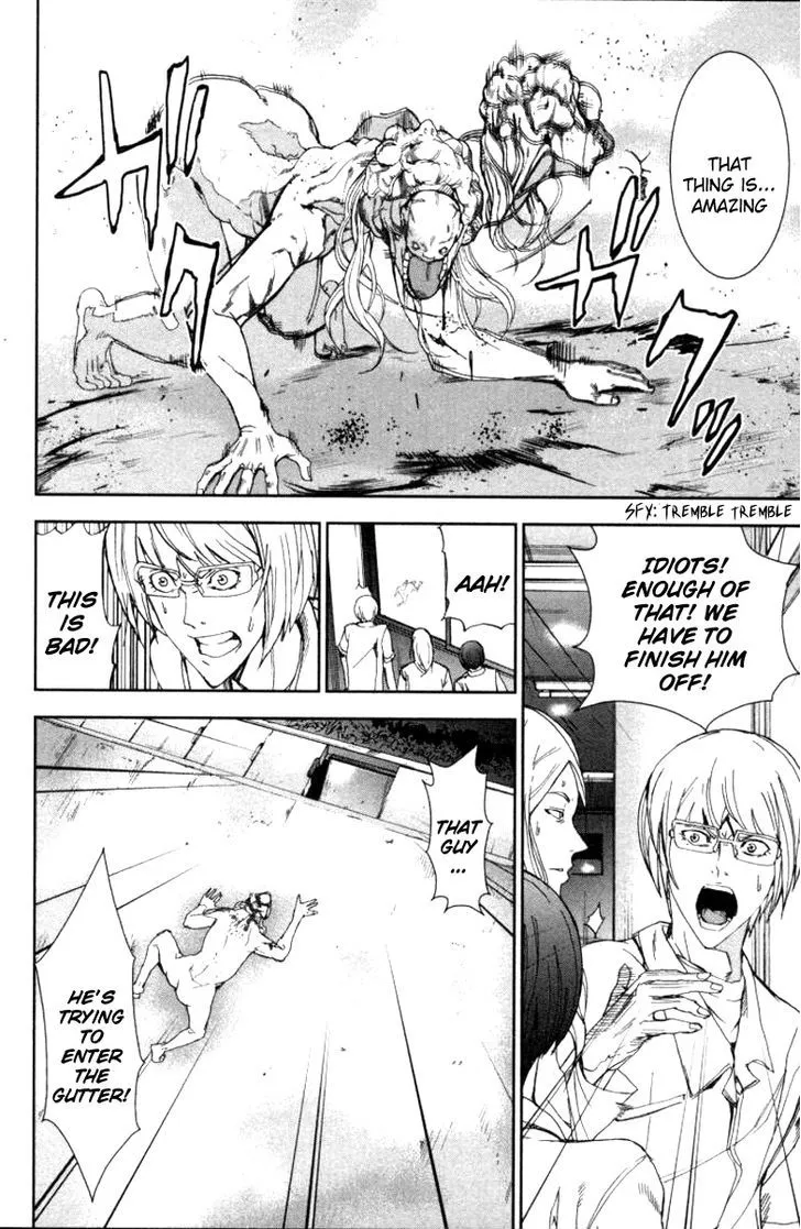 Apocalypse No Toride Chapter 16 page 31 - 
