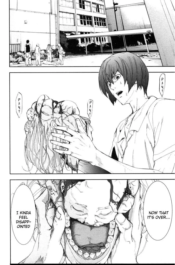 Apocalypse No Toride Chapter 16 page 37 - 