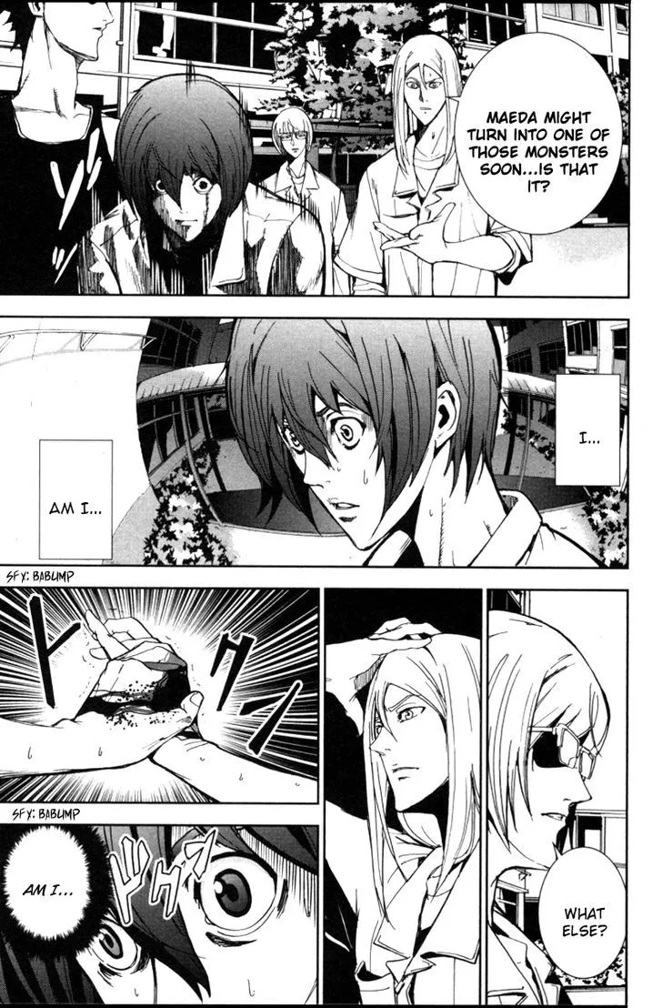 Apocalypse No Toride Chapter 17 page 12 - 
