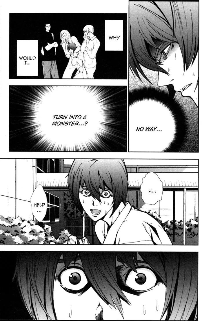 Apocalypse No Toride Chapter 17 page 14 - 