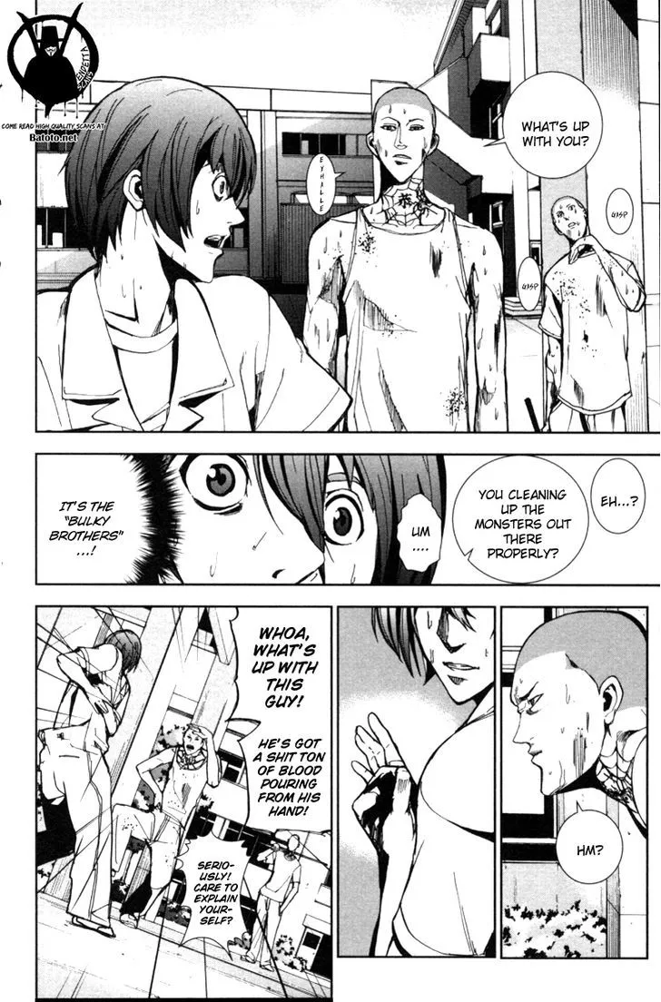 Apocalypse No Toride Chapter 17 page 19 - 