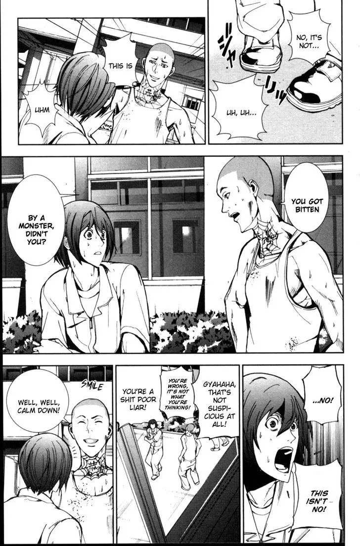 Apocalypse No Toride Chapter 17 page 20 - 