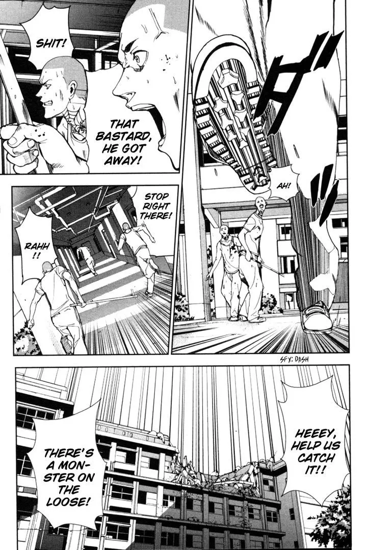 Apocalypse No Toride Chapter 17 page 22 - 