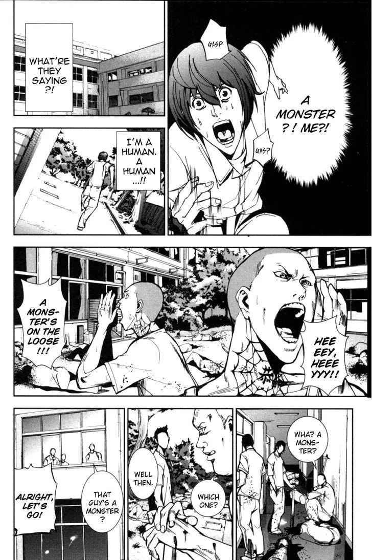 Apocalypse No Toride Chapter 17 page 23 - 