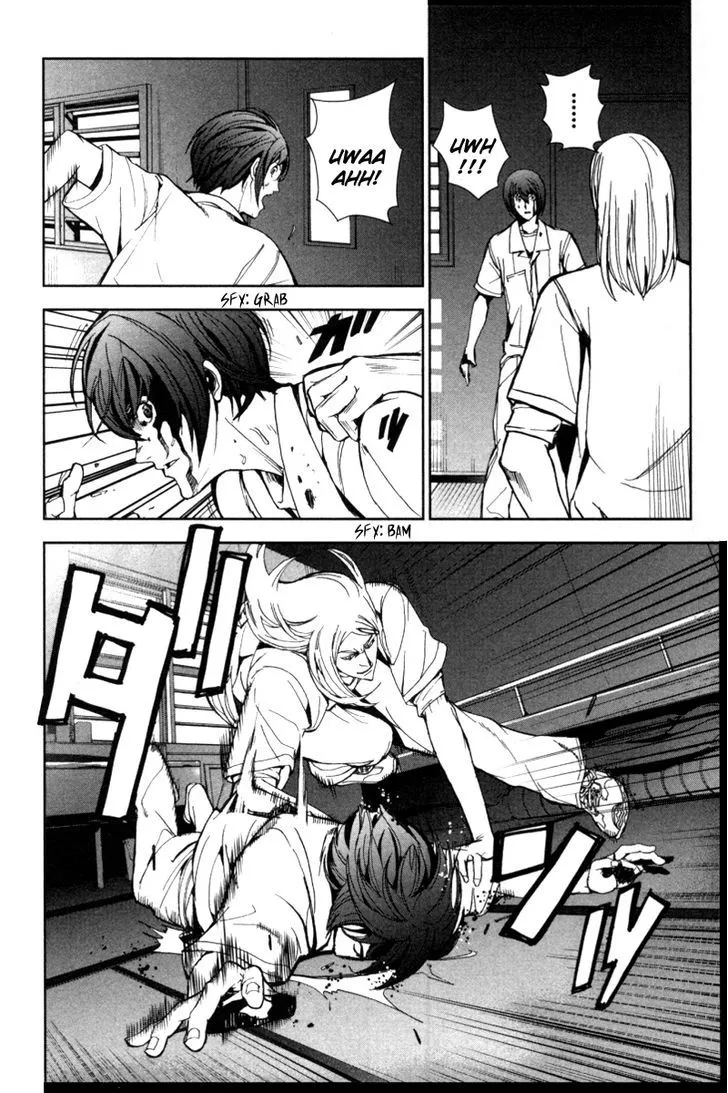 Apocalypse No Toride Chapter 17 page 32 - 