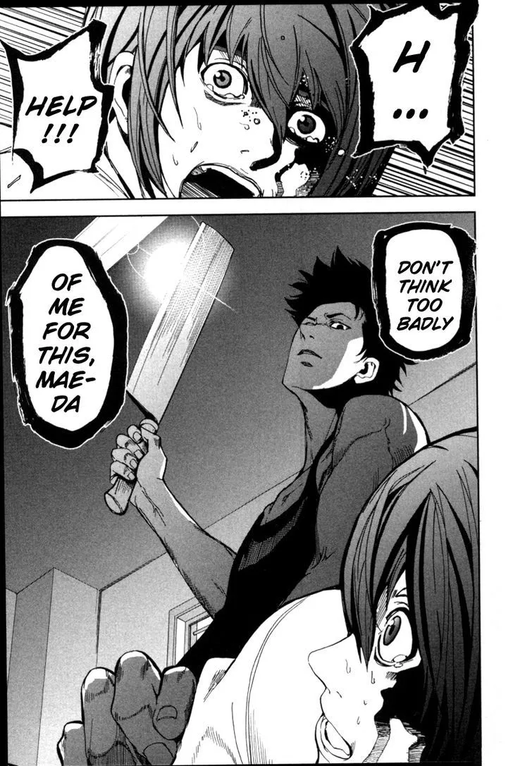 Apocalypse No Toride Chapter 17 page 33 - 