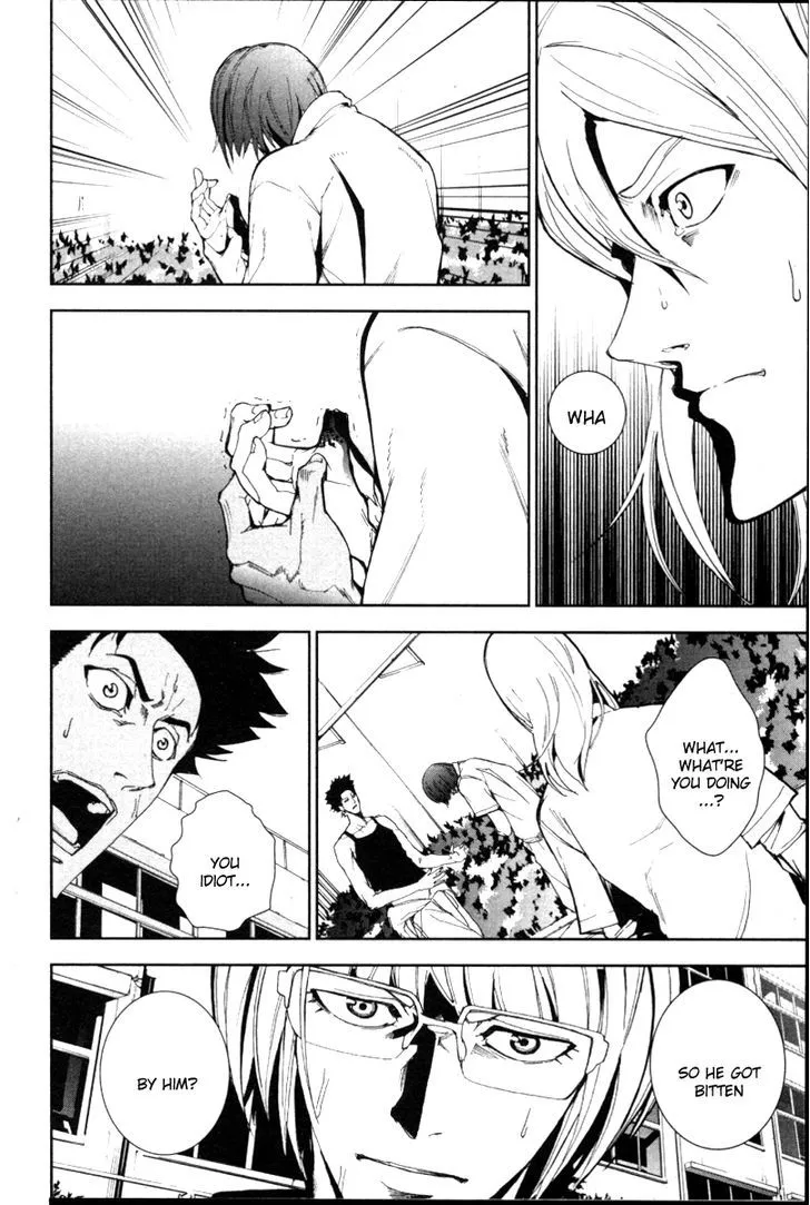 Apocalypse No Toride Chapter 17 page 6 - 