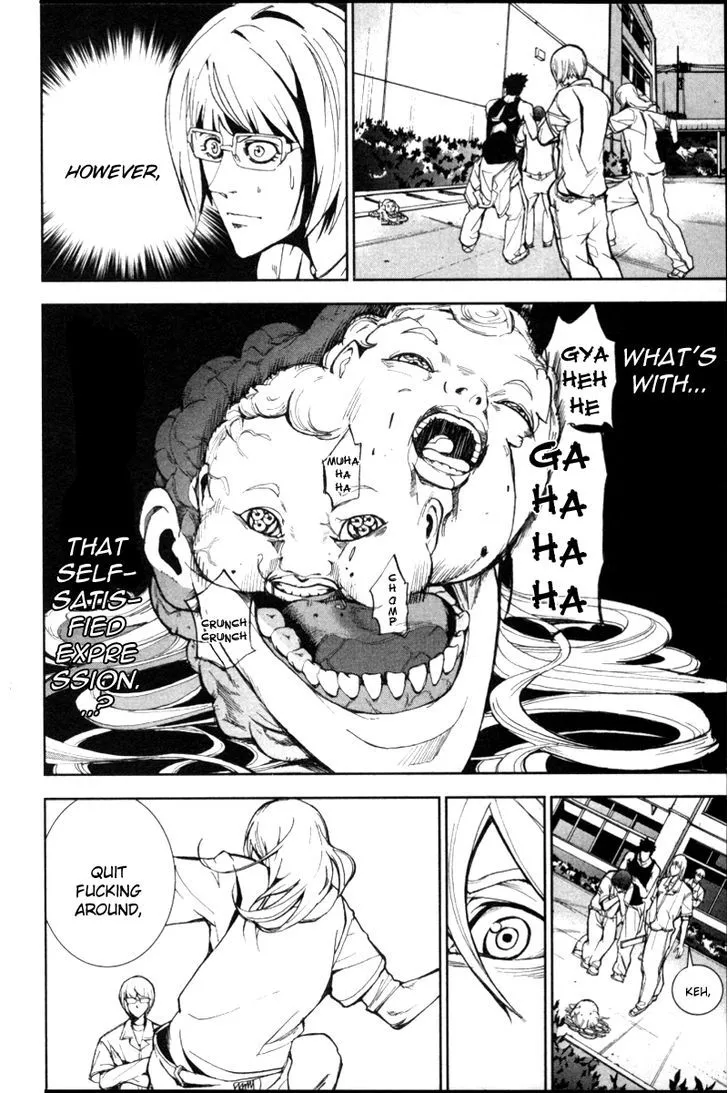 Apocalypse No Toride Chapter 17 page 9 - 