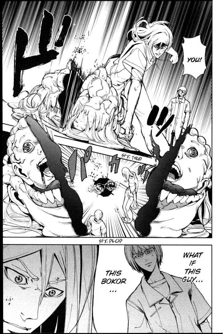 Apocalypse No Toride Chapter 17 page 10 - 