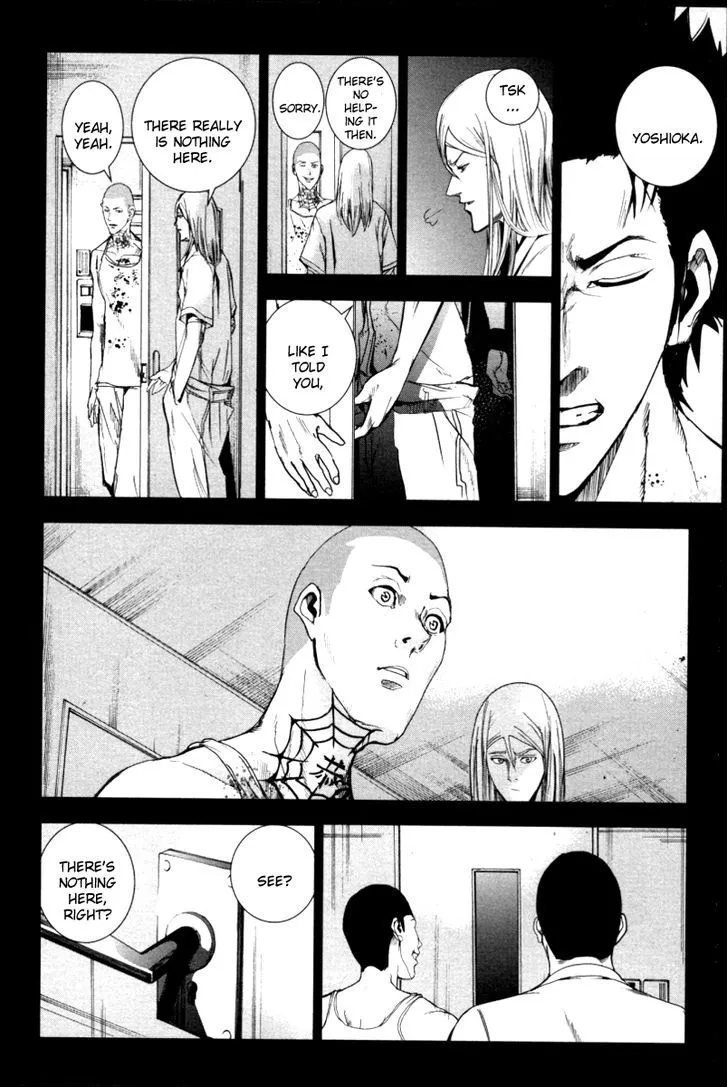 Apocalypse No Toride Chapter 18 page 13 - 