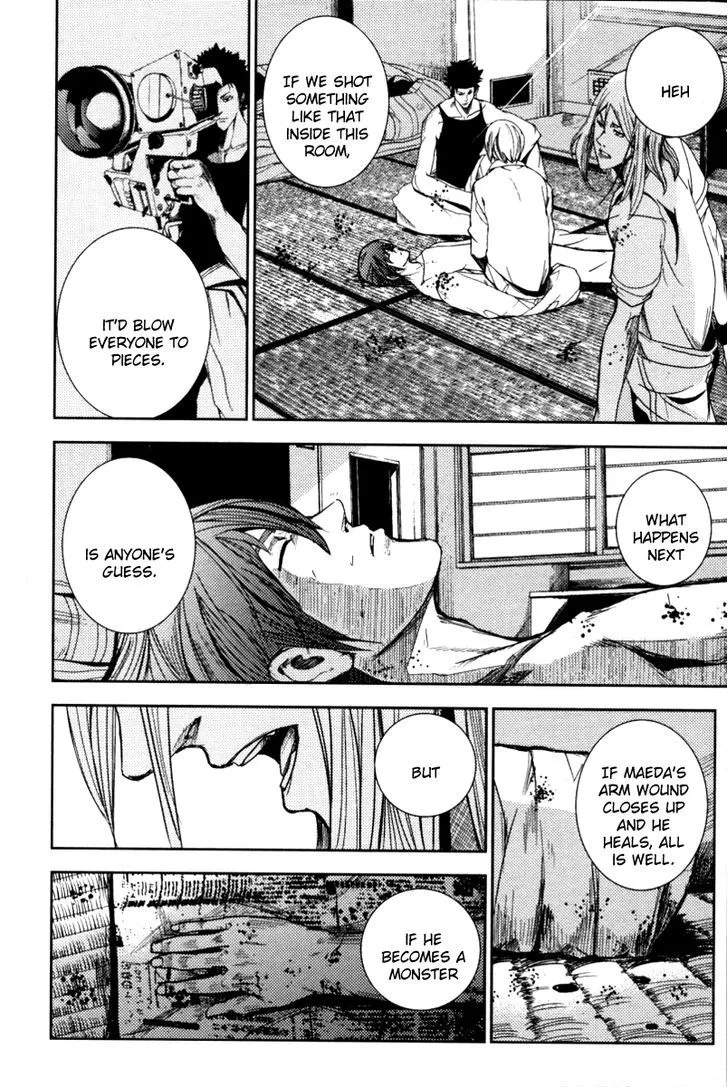 Apocalypse No Toride Chapter 18 page 17 - 