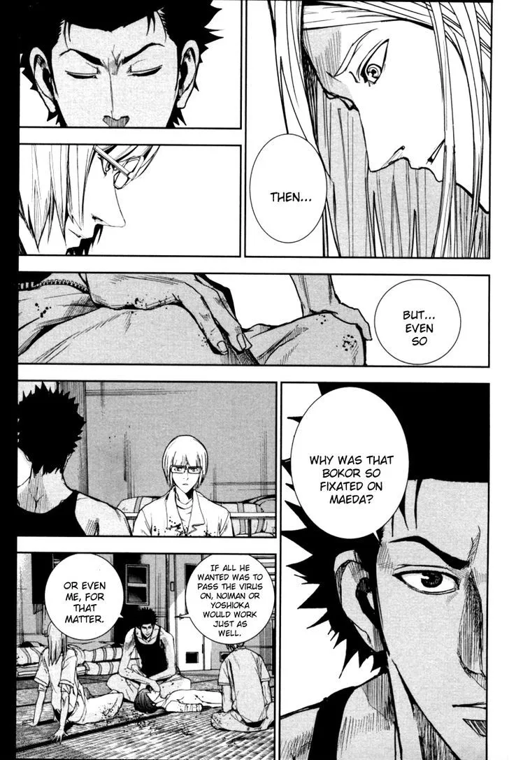 Apocalypse No Toride Chapter 18 page 18 - 