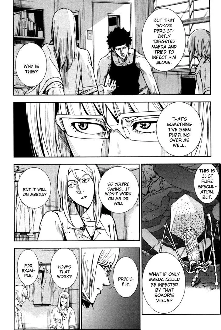 Apocalypse No Toride Chapter 18 page 19 - 