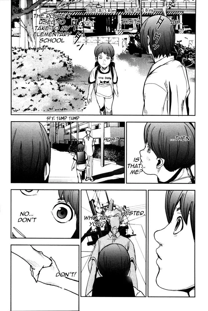 Apocalypse No Toride Chapter 18 page 22 - 