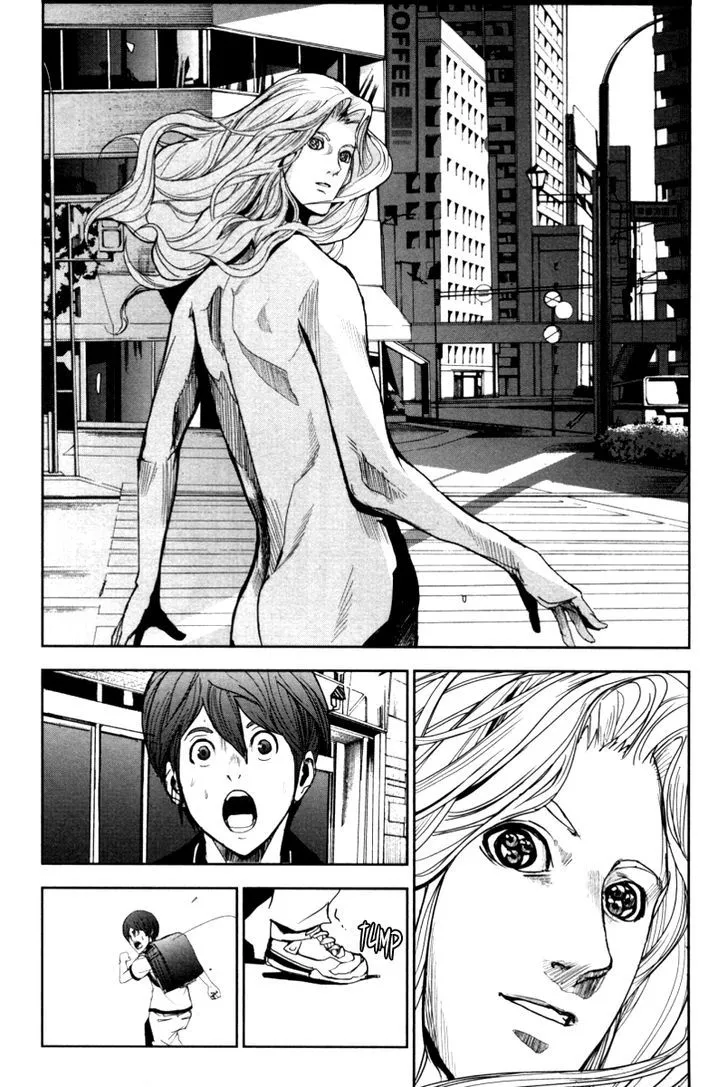 Apocalypse No Toride Chapter 18 page 26 - 
