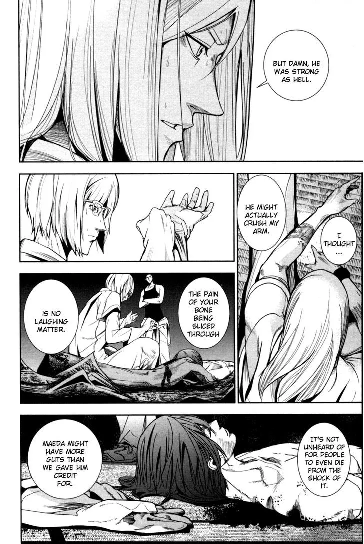 Apocalypse No Toride Chapter 18 page 5 - 