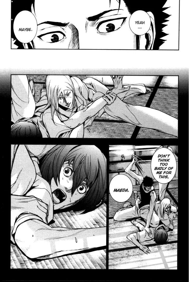 Apocalypse No Toride Chapter 18 page 6 - 