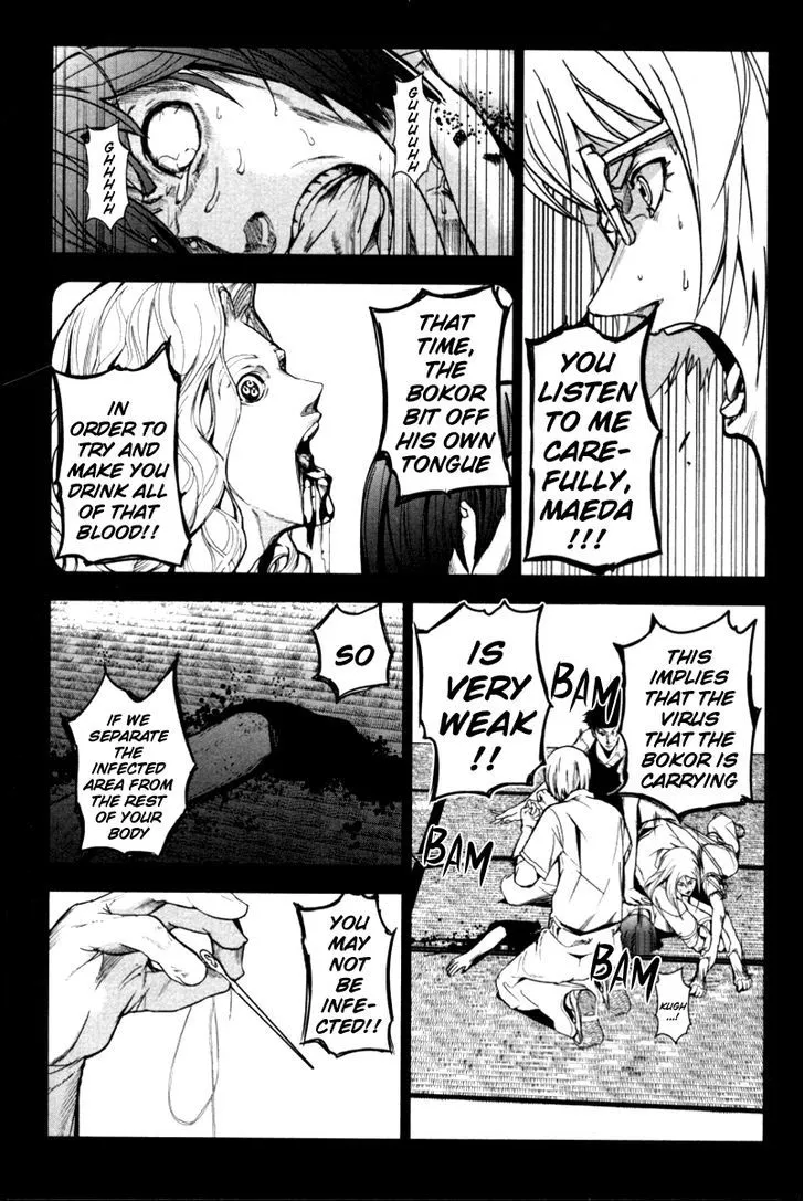 Apocalypse No Toride Chapter 18 page 8 - 