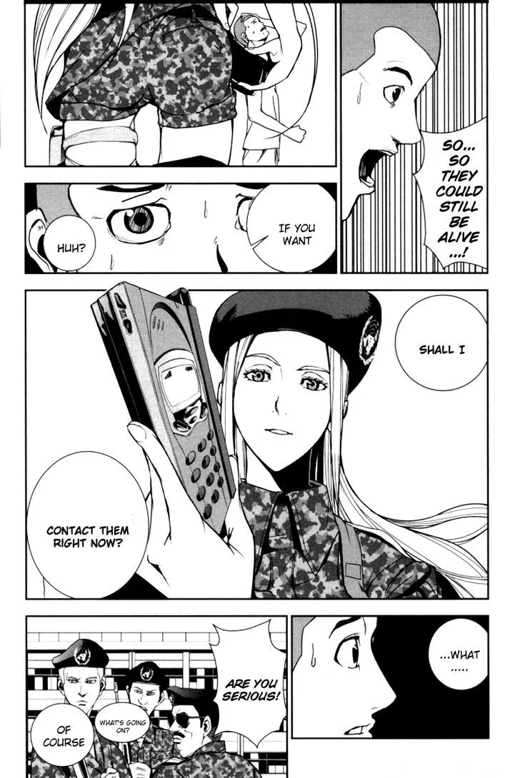 Apocalypse No Toride Chapter 19 page 13 - 