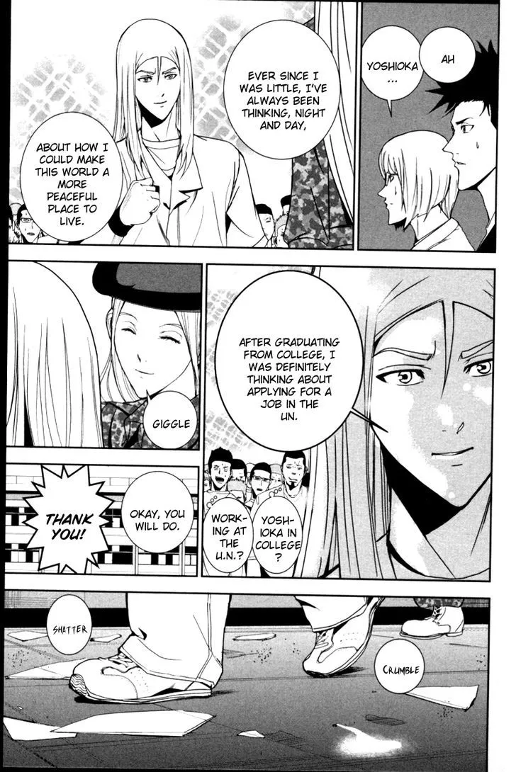 Apocalypse No Toride Chapter 19 page 19 - 